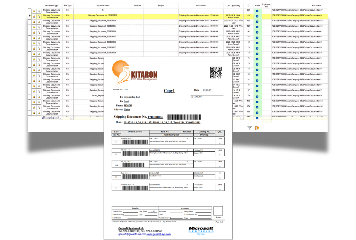 KITARON ERP&MES Document Management