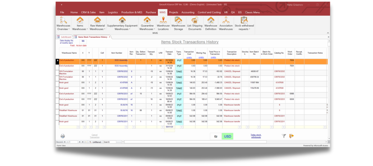 KITARON ERP&MES Perform Item Stock Transactions