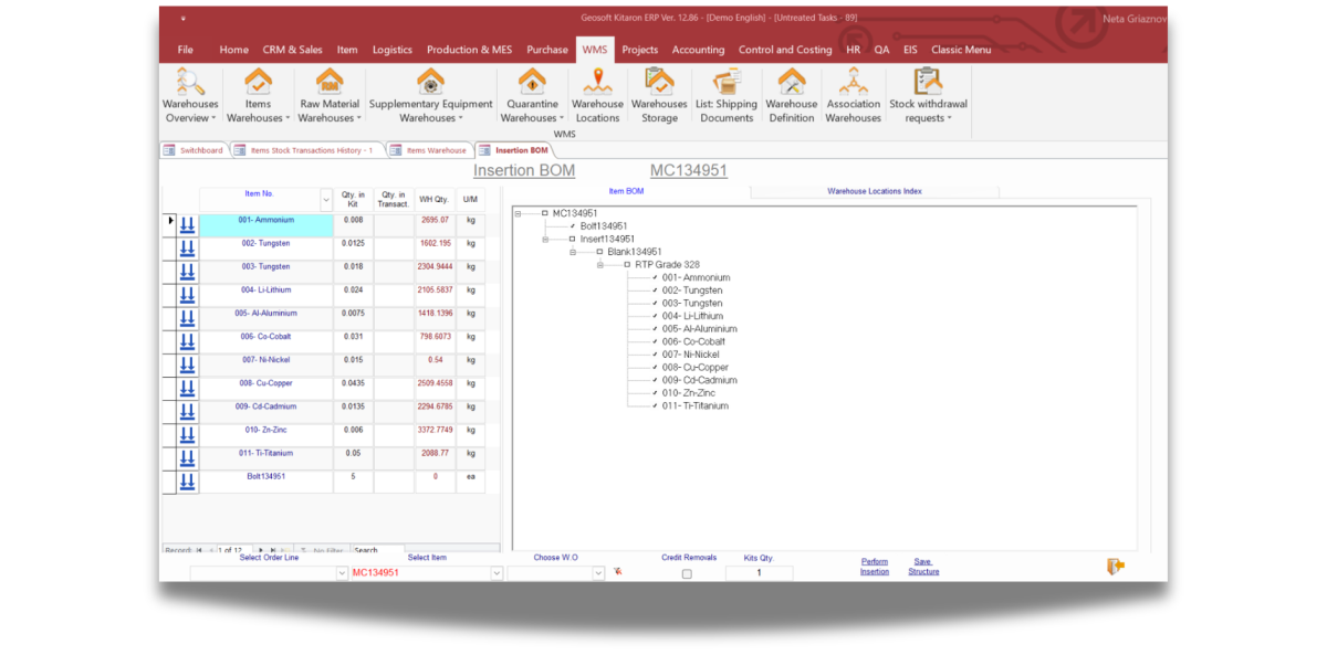 KITARON ERP&MES BOM Insertion/Withdrawal